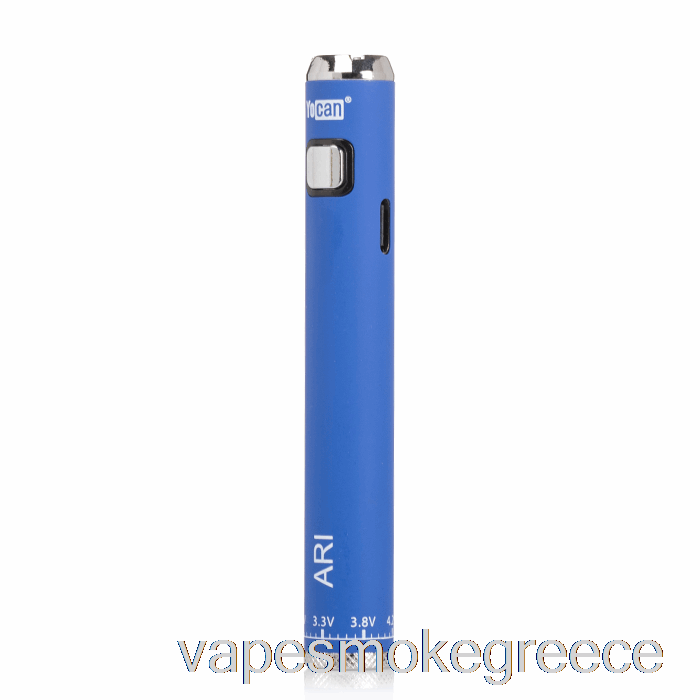 Vape Greece Yocan Ari 650mah μπαταρία μπλε
